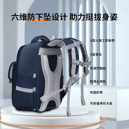 史努比小学生书包4-6年级云朵书包轻便护脊背  宝蓝大号