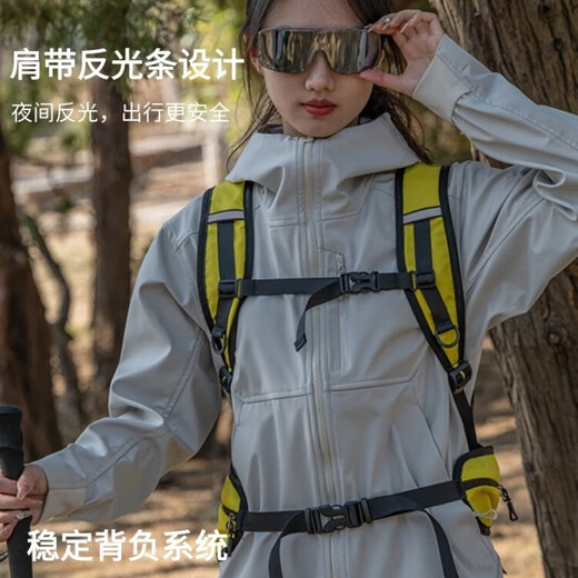 EAVALURE Outdoor Lightweight Mountaineering Backpack Women's Hiking Climbing Lightweight Backpack Men's Sports Cycling Versatile Small Bag Yellow