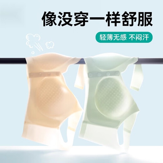 猫人（MiiOW）中老年妈妈背心内衣带胸垫大码前扣无钢圈背心式胸罩无痕内衣 肤色 80B