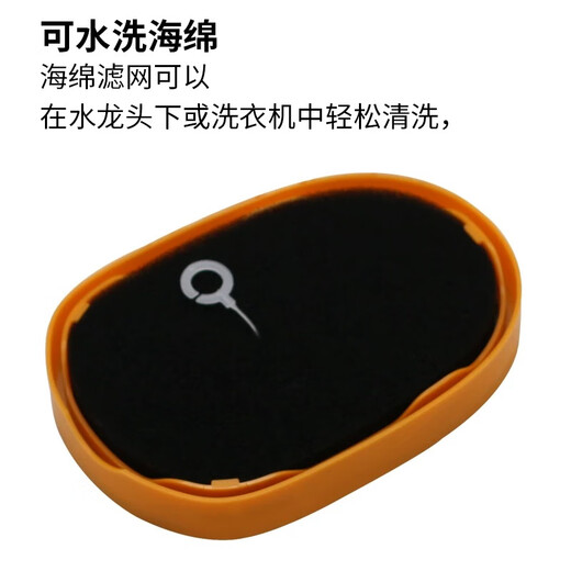 适配飞利浦吸尘器配件FC6812 6814 6822 6827 6908滤芯过滤网海帕 四个装滤芯