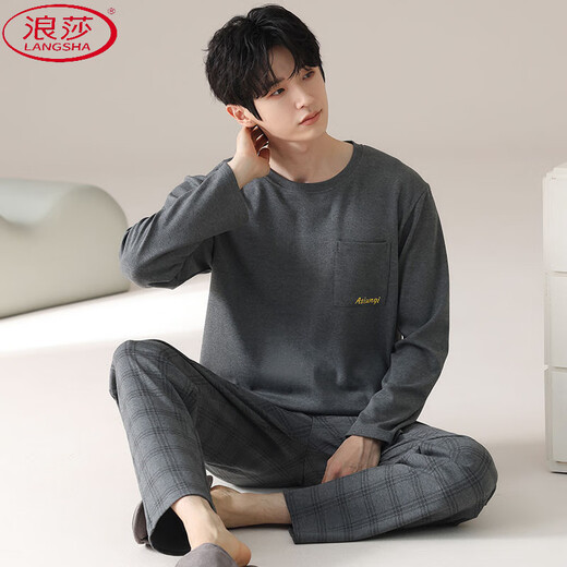 LangSha pajamas men's spring and autumn hot pure cotton long-sleeved plaid fashion trend plus size can be worn outside home clothing set 9901 QDX 2XL