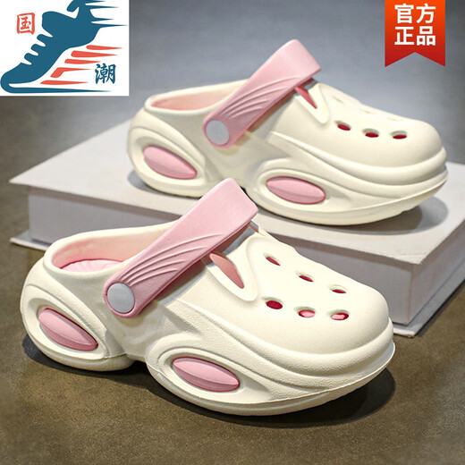 
Hongxing Children's Shoes Children's Slippers Girls 2025 New Summer Anti-Slip Anti-odor Children's Hole Shoes Wear Medium and Big Children Rice Noodles 34