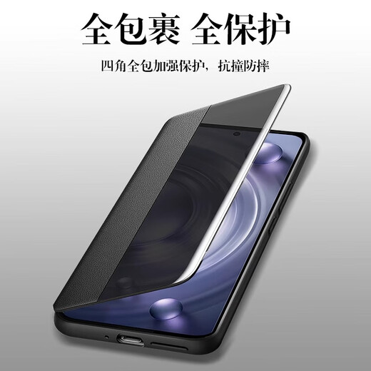 Ekakashop【德国】适用华为nova14pro手机壳nova14pro保护套全包防摔翻盖视窗商务款皮套