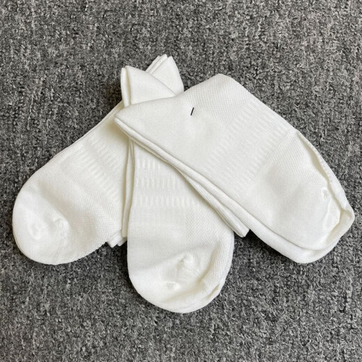 Adidas Socken Männer und Frauen Socken Outdoor Sports Running Socken atmungsaktive Basketball-Socken Freizeittuch Socken High Socken JC9273 M [Größe 39-42]