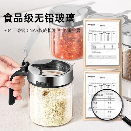 Quark stainless steel seasoning jar seasoning box set household bottle kitchen jar salt shaker seasoning bottle seasoning free spoon + label seasoning jar 3-piece set 300ml