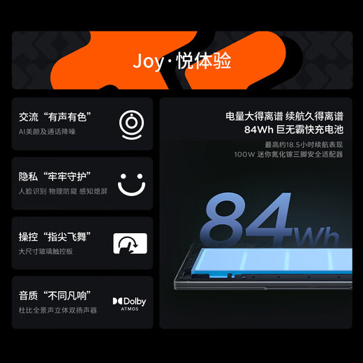 Lenovo Xiaoxin Pro14GT/Xiaoxin 14c 2025 optional se flagship Ryzen version Ultra-thin laptop student office design superbook Ryzen R7 24G 1TB standard Pro14 14-inch eye protection screen