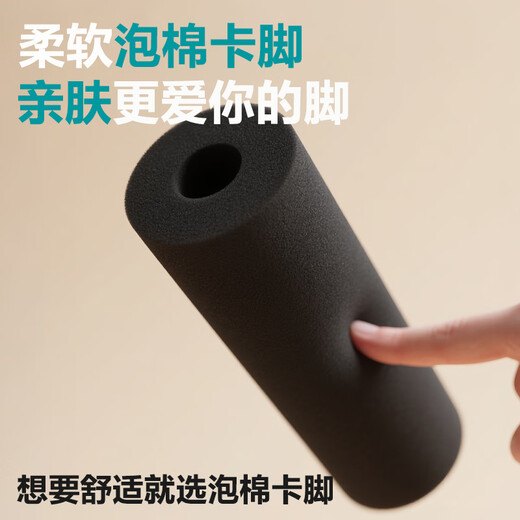 米斯特先生腰椎颈椎电动腰部颈部牵引器舒缓器床拉伸家用腰间盘突出神器专用 【双滑轮】电动款/U型+泡棉卡脚