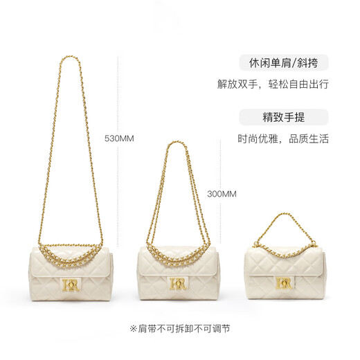 HR Helena Bag Women's Bag Fashionable and Versatile Diamond Chain Bag Women's Armpit Top Layer Cowhide One-Shoulder Crossbody Women's Bag