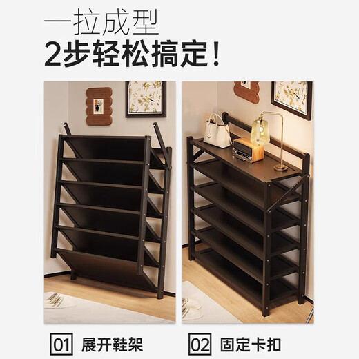 Editor-in-chief Xiang Shoe Rack Home Door Multi-layer Simple Small Entry Shoe Cabinet Free Installation Storage Rack Black 4 Layers 70