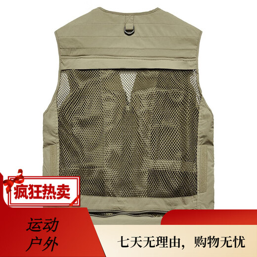 JP Spring-, Sommer- und Herbst-Dünn-Herren-Weste Multi-Techet-Schnellrohrberiefsfotografie-Jacke 9898 9898 Gray L (geeignet für rot S (geeignet für 95 Jin [Jin Equals gleich 0,5 kg] -110 Jin [Jin gleich 0,5 kg]) Uni-Größe