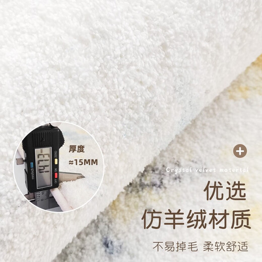 仿羊绒简约床边地毯卧室少女地垫房间毯子长条浅灰色短绒家用耐脏 现代3291 1件 60X160CM