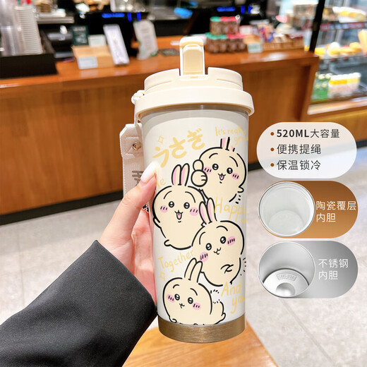 乌萨奇水杯保温杯乌萨奇保温杯学生女款带吸管大容量车载水杯 BXAB10975吉伊咔哇 520ML配挂绳蓝白色彩绘打印