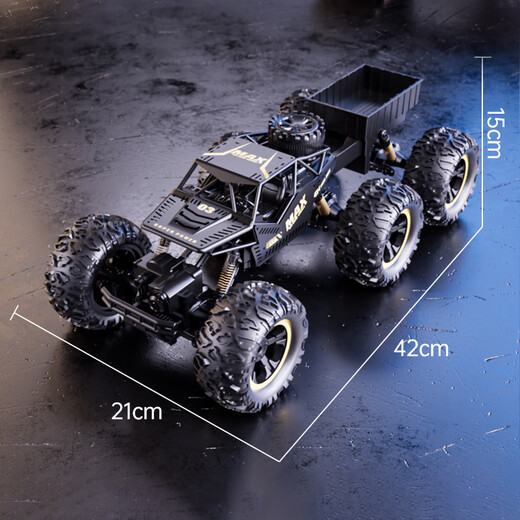 Dimoarch children's rc remote control car four-wheel drive off-road racing 3-6-8-10-12 year old boy electric toy birthday gift
