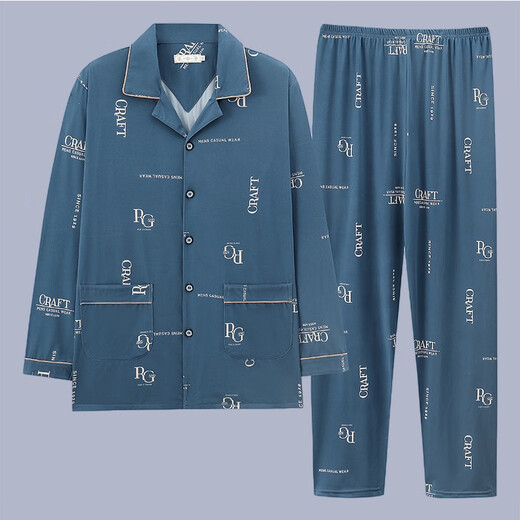 Men's pure cotton long sleeve spring and autumn thin casual loose plus size men can wear home clothes suits with gray wheat ears + bk691 gray long sleeves L Recommended 90-120 Jin [Jin equals 0.5 kg]