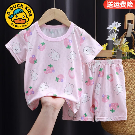 G.duckkids shorts de manga corta de verano para hombres para hombres y niñas delgada dibujos animados de dibujos animados para la ropa del hogar juego de camisetas de manga corta set-691 80 tamaño (altura recomendada 70-80 cm) se puede abrir