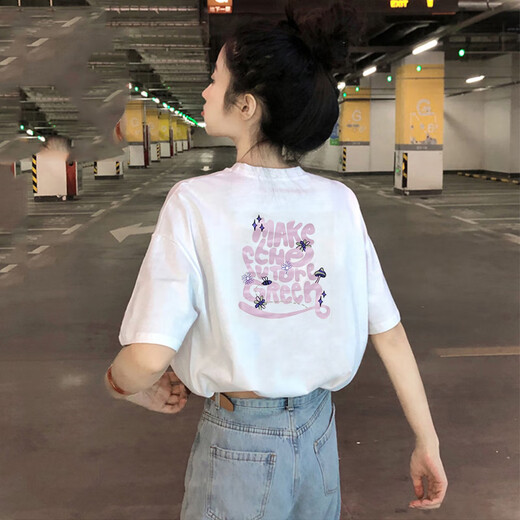 Adidas à manches courtes en 2025 Été imprimé à moitié à manches à manches en coton T-shirt blanc à la mode IP3878 / Coton XS 75-85Jin [Jin est égal à 0,5 kg]