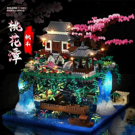 2025 Neue Baumhaus Bausteine ​​Taohuatan-Baugruppenspielzeug für Jungen und Mädchen Mikrokorngeschenke, super großer Pfirsich, mittelgroße Tiananmen/3888 Getreide/[Geschenkboxverpackung+