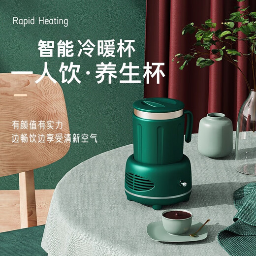 Summer new rapid cooling cup portable iced cooling cup office desktop quick cooling cup hot and cold cup warm coaster exclusive model rapid cooling hot and cold dual-use free spoon