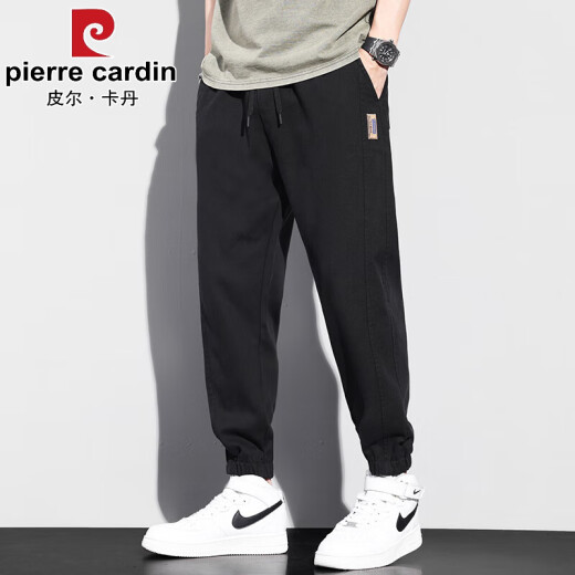 Pierre cardin spring and autumn knitted sports sweatpants for boys tied feet young men's pants summer harem casual pants men black M