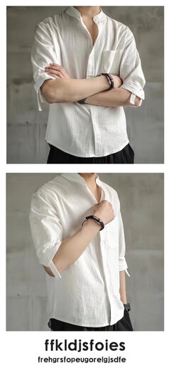 [Chinese Style Trend] Spring and Summer Men's Lines Shirt Loose Cotton and Line Casual Jacket Three-quarter Sleeve White L