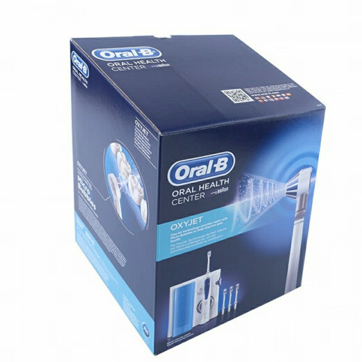 Oral-B German OralB adult water flosser family home oral care toothbrush MD20 MD20 toothbrush