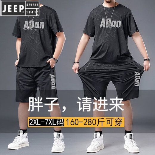 JEEP SPIRIT large-size ice silk sportswear suit for men in summer fat man plus fat plus larger quick-drying shorts shorts short sleeves T-shirt casual men's clothing black 826 set 2XL Recommended 140-160Jin [Jin equals 0.5 kg]