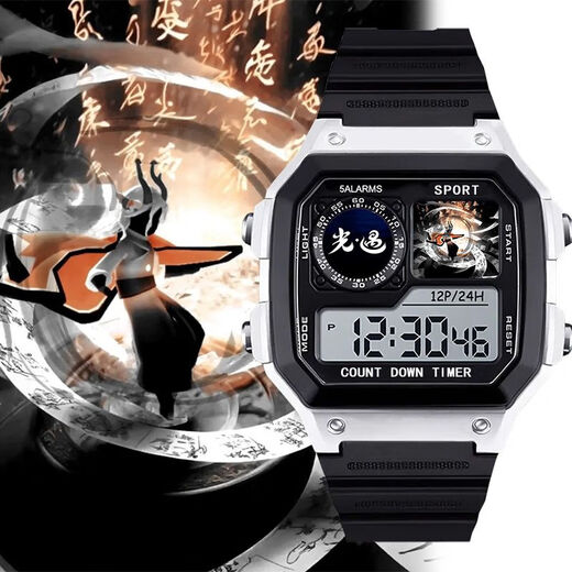 Sky Light Escape personajes de anime Customized Watch Customized Bidimensional Smart Sman Square Electronic Watch Model Model Students [Fashion Silver-Electronic Watch] Z3883 Light Escape Super Value Pack (batería extra larga + Embalaje de caja de regalo)
