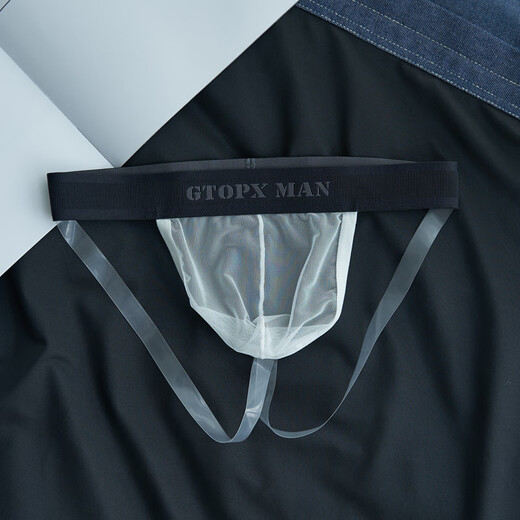 String masculin transparent double string de glaçon sous-vêtements de soie de glace u convexe basse sport sexy couleur solide string de string de garçon + blanc m 85-110jin [Jin équivaut à 0,5 kg]