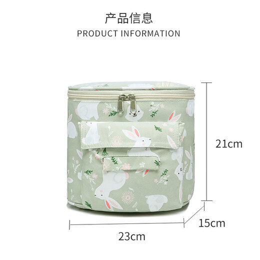 铂呐苓婴儿车挂包收纳袋便携外出妈咪包大容量多功能挂钩储物置物袋 推车收纳挂包 浅绿小兔