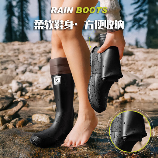 【户外必备】2025夏季新款雨林登山雨鞋雨靴防滑防水鞋赶海露营鞋 深灰色 （高筒） 41