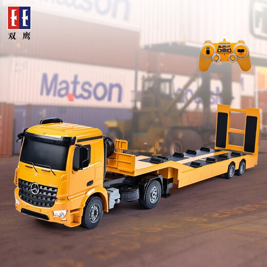 Hundred Ton King Toy Model Car Large Remote Control Flatbed Trailer Children's Toy Boy Truck Student Extra Large Flatbed Trailer Standard