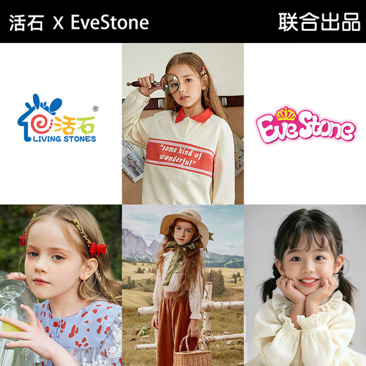 Live stone children's dishwasher toys to play with water, electric water, dishwasher table, house kitchen toys, girls birthday gifts, unicorn pink dishwasher [rechargeable version] Children's Day gifts