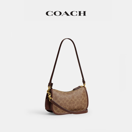 COACH Gift Women's WAVERLY Handbag Shoulder Bag Buckle Trendy Removable Shoulder Strap Handbag Women's Bag B4/Brown Yellow Brown