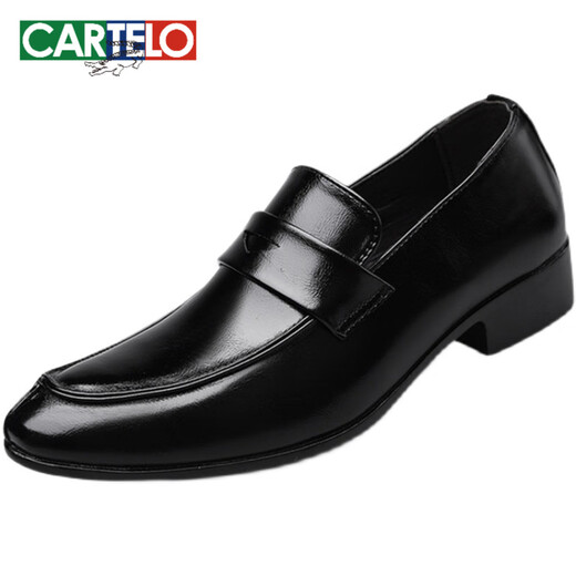 卡帝乐鳄鱼（CARTELO）男士皮鞋圆头尖平底商务正装套脚防滑亮光工作男西装休闲大码鞋子 9905亮光黑 46