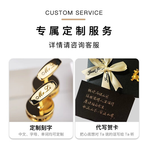 NOSSKISS <Liu Li Qian Meng> New Product Cufflinks Men's Light Luxury Customized Fashion High-end French Shirt Cuff Buttons Gift Box Rose Gold Cufflinks