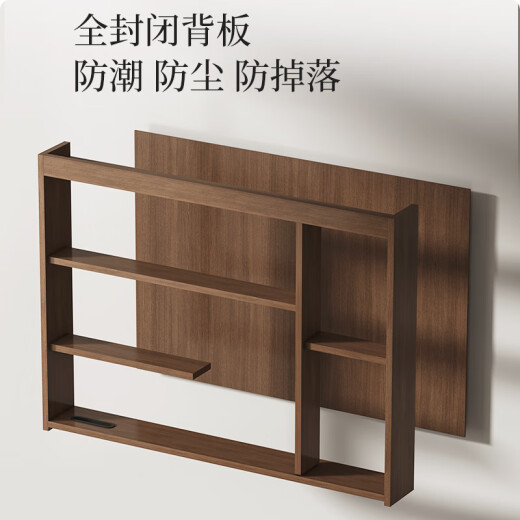 
Rierte (R/T) bathroom cabinet bathroom washbasin integrated intelligent sensing atmosphere light large capacity storage mirror cabinet combination multi-layer solid wood + beauty storage-Y1049 100cm