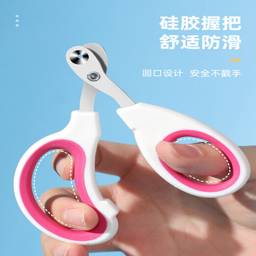 Bei Chuzhong Cat Nail Clippers Pet Dog Nail Clippers Cat Supplies Kitten Special Trimmer Nail Cutting Artifact Non-Porous Model Universal Stainless Steel Blue and White for Cats and Dogs No Splits 0 Cuts Precise Trimming to Prevent Cuts