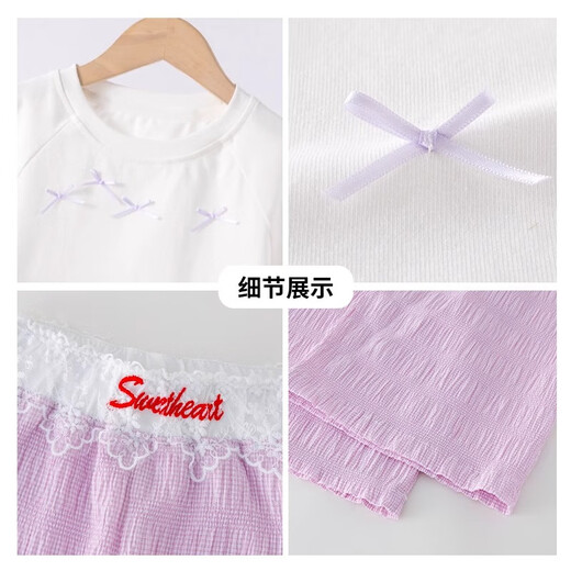 NICKYBABY女童短袖套装夏季薄款儿童2025新款夏装大童洋气时髦阔腿裤10岁12 19092白色15277粉色 120 cm