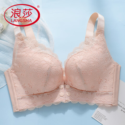 浪莎（LangSha）孕妇内衣聚拢防下垂怀孕期产后喂奶专用哺乳文胸大码无痕春夏薄款 姜黄色 85B 38C