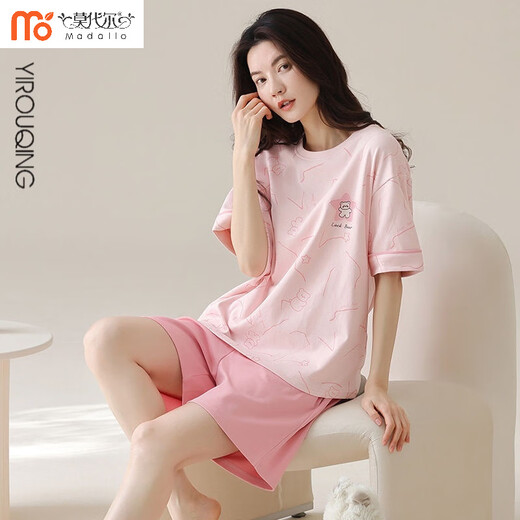 Modali Tender Color Colon Pyjamas pour les femmes en été en été de couleur unie de couleur solide Shorts d'été Nouveau style pour femmes de vêtements pour femmes