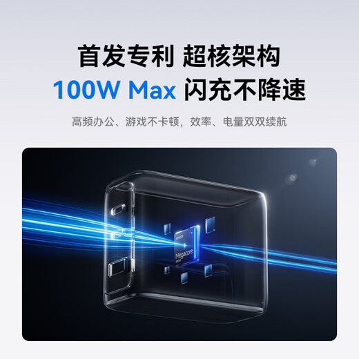 ANKER [National 3C Certification] Anker Smart Charging Lite100W Charger Data Cable Set Gallium Nitride Type-C Xiaomi Fast Charging PD Plug for iPhone16 Silver
