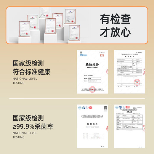 沫檬地板清洁剂5瓶混搭 拖地瓷砖木地板地砖扫地机器人洗地机去污杀菌