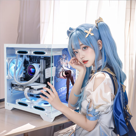 MSI family bucket U5 230F/i5 14600K/5060/5060TI/5070 host AI designer desktop game e-sports complete assembly computer host DIY assembly machine U5 230F+5060丨Core 15th generation丨Mainly recommended model