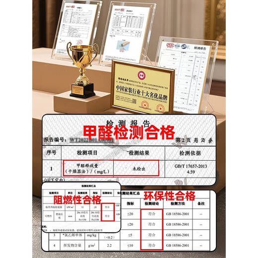 XMSJ2.0MM加厚办公工程地板革耐磨防水塑胶地板商用幼儿园医院地胶 2.0mm厚-16802  5标准商用二十