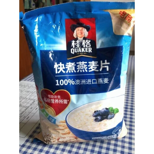 桂格（QUAKER）新品新货桂格即食燕麦片1478g*2袋装健身营养早餐食品儿童健康早 即食桶装1000g*2桶 袋装