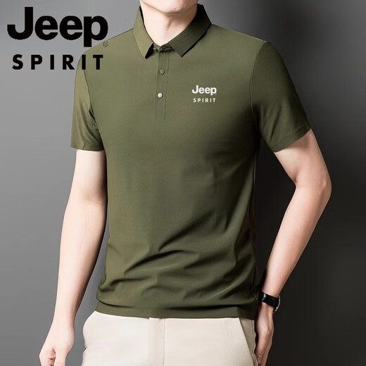 JEEP SPIRIT2025新款POLO衫男士冰丝短袖T恤夏季翻领抗皱商务休闲中老年半袖 Jeep12358冰丝POLO衫/珠光白 2XL 【140-160斤】