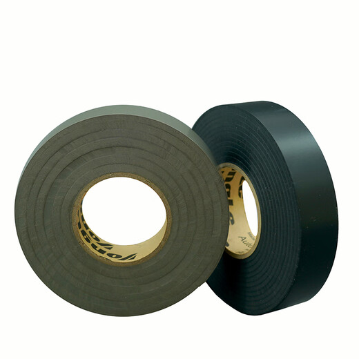 Wen Yijia 3892 Coulette électrique Ultra-Thin Ultra-Adhesive Automotive Wire Fraine Ruban d'isolation Ruban Black Tapon PVC Impermétrique 19 * 55 Black 200 par boîte Prix