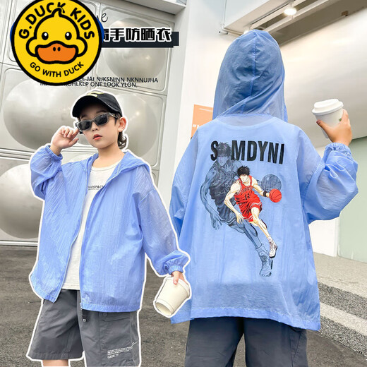 G.DUCKKIDS2025 New Boys Ice Silk Cooling Sun Protection Clothing Medium and Large Children Summer Air Conditioning Shirt White Sun Protection Clothing Children's Day Gift 160 cm