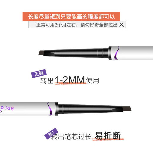 Small white pole frosted extremely fine double-ended eyebrow pencil triangle machete three-dimensional sketch eyebrow pencil for students waterproof, sweat-proof and non-smudged 04# smoke gray 1 piece