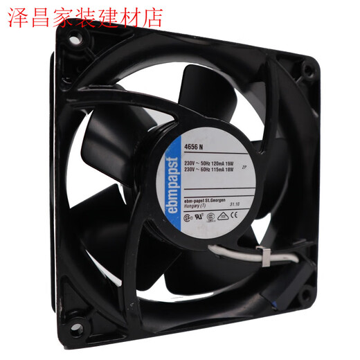 Yuechangsheng 4650n ventilador 4656n 4 pulgadas 12038 AC220V resistente a alta temperatura All Metal Heatsipation Air 4656n 4650N 4606Z